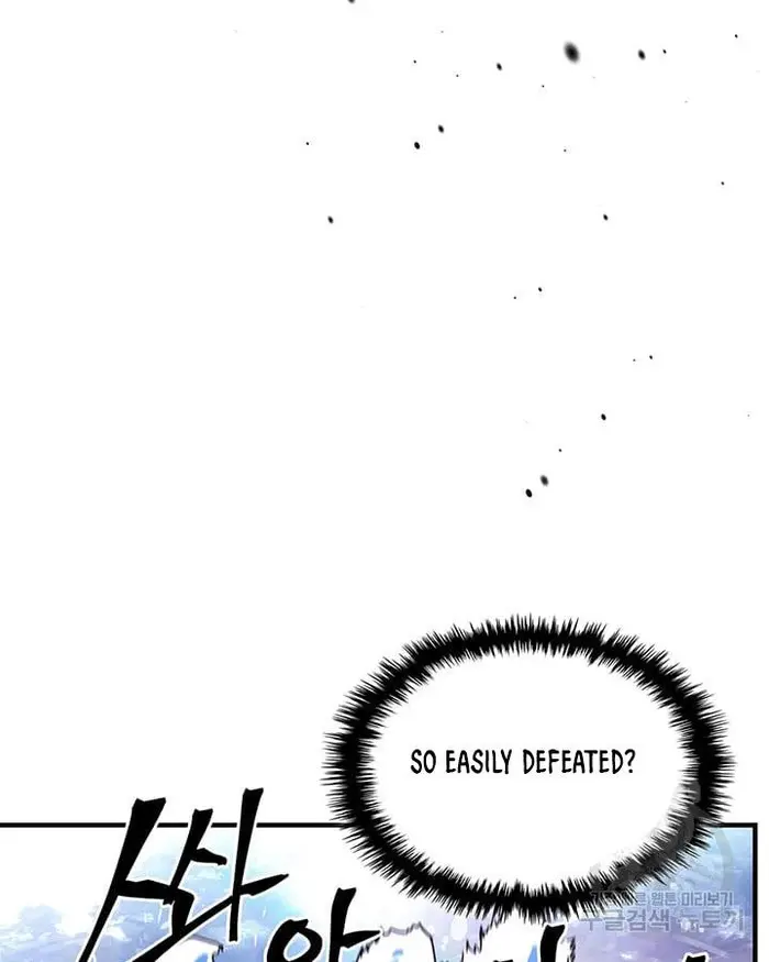 A Returner’s Magic Should Be Special Chapter 222.6 image 074_optimized